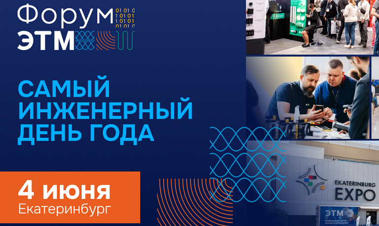 1200 х 660 px 1.png